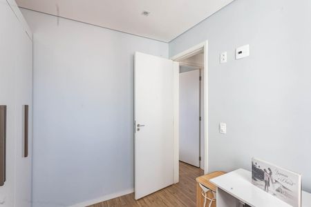 Apartamento à venda com 48m², 2 quartos e 1 vagaQuarto 2