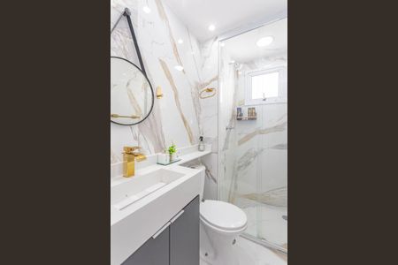 Apartamento à venda com 48m², 2 quartos e 1 vagaBanheiro