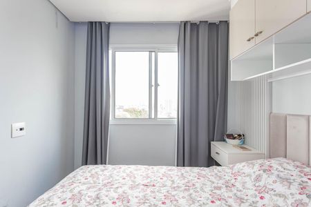 Apartamento à venda com 48m², 2 quartos e 1 vagaQuarto 1