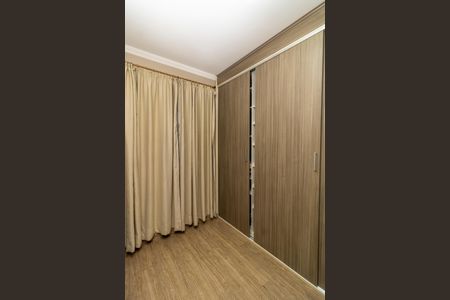 Apartamento à venda com 66m², 2 quartos e 1 vaga Apartamento à venda com 66m², 2 quartos e 1 vagaQuarto