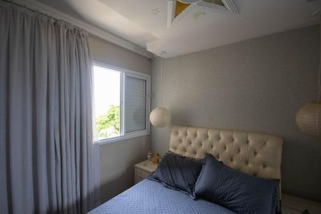 Apartamento à venda com 66m², 3 quartos e sem vaga Apartamento à venda com 66m², 3 quartos e sem vagaSuíte