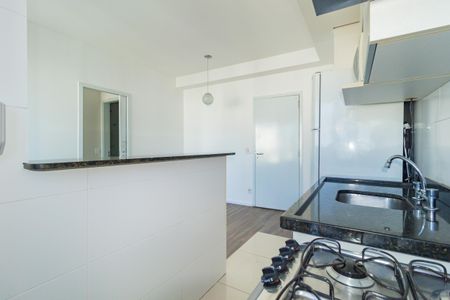 Apartamento à venda com 50m², 1 quarto e 1 vaga Apartamento à venda com 50m², 1 quarto e 1 vagaCozinha