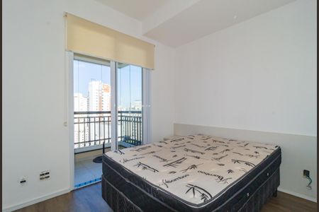 Apartamento à venda com 50m², 1 quarto e 1 vaga Apartamento à venda com 50m², 1 quarto e 1 vagaQuarto