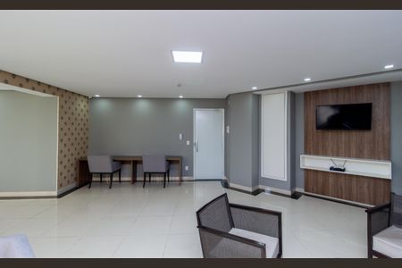 Apartamento à venda com 50m², 1 quarto e 1 vaga Apartamento à venda com 50m², 1 quarto e 1 vagaÁrea comum