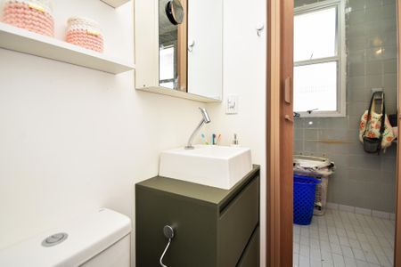 Apartamento à venda com 120m², 2 quartos e 1 vagaBanheiro de serviço