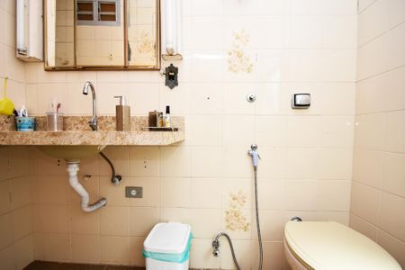 Apartamento à venda com 120m², 2 quartos e 1 vagaBanheiro social