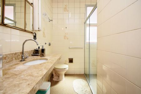 Apartamento à venda com 120m², 2 quartos e 1 vagaBanheiro social