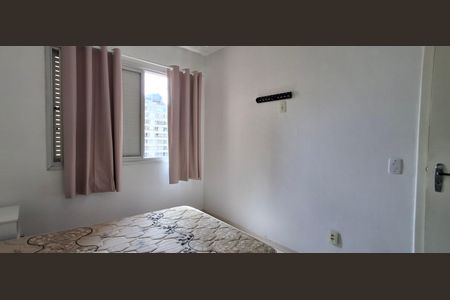 Apartamento para alugar com 112m², 3 quartos e 1 vagaQuarto 3