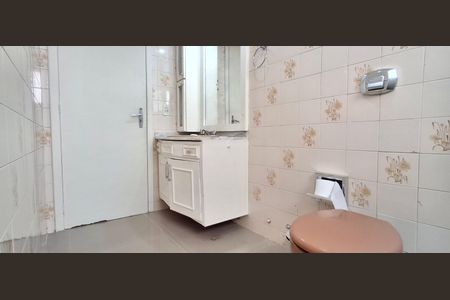 Apartamento para alugar com 112m², 3 quartos e 1 vagaBanheiro Social