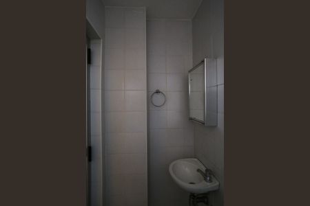 Apartamento para alugar com 200m², 4 quartos e 3 vagasBanheiro de serviço