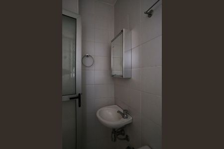 Apartamento para alugar com 200m², 4 quartos e 3 vagasBanheiro de serviço