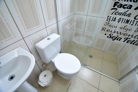 Banheiro de casa para alugar com 1 quarto, 40m² em Vila Rossi Borghi E Siqueira, Campinas