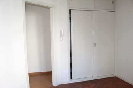 Kitnet/Studio para alugar com 1 quarto, 30m² em Campos Elíseos, São Paulo