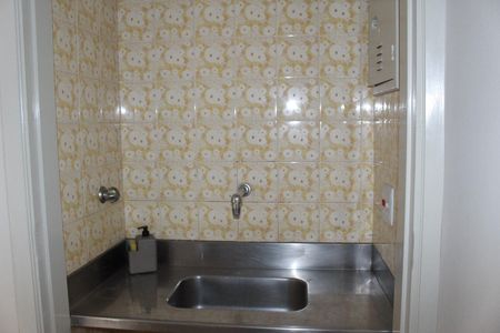 Kitnet/Studio para alugar com 1 quarto, 30m² em Campos Elíseos, São Paulo