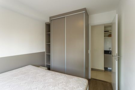Apartamento para alugar com 41m², 2 quartos e sem vagaQuarto 2