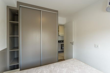 Apartamento para alugar com 41m², 2 quartos e sem vagaQuarto 2