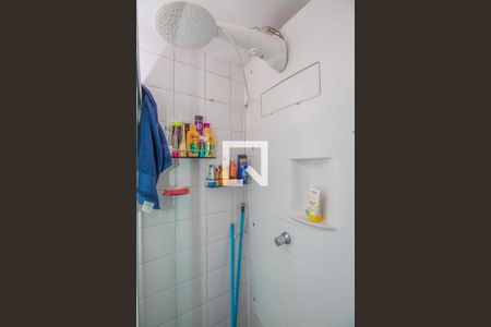 Apartamento à venda com 55m², 2 quartos e 1 vagaBanheiro