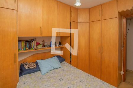 Quarto 2 de apartamento à venda com 2 quartos, 55m² em Jardim Santa Emília, São Paulo