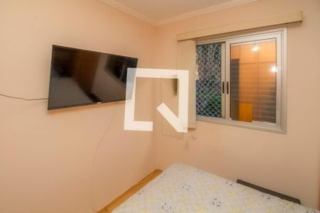 Apartamento à venda com 55m², 2 quartos e 1 vagaQuarto 2