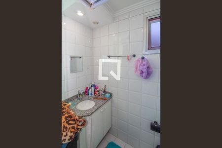 Apartamento à venda com 55m², 2 quartos e 1 vagaBanheiro