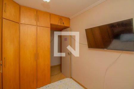 Apartamento à venda com 55m², 2 quartos e 1 vagaQuarto 2