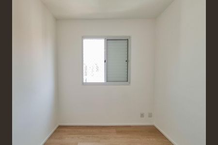 Quarto 1 de apartamento para alugar com 3 quartos, 60m² em Vila Butantã, São Paulo