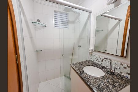 Apartamento para alugar com 56m², 2 quartos e 1 vaga Apartamento para alugar com 56m², 2 quartos e 1 vagaBanheiro da Suíte