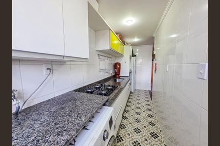 Apartamento para alugar com 56m², 2 quartos e 1 vaga Apartamento para alugar com 56m², 2 quartos e 1 vagaCozinha e Área de Serviço