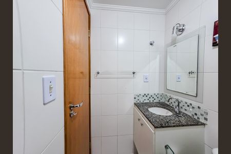 Apartamento para alugar com 56m², 2 quartos e 1 vaga Apartamento para alugar com 56m², 2 quartos e 1 vagaBanheiro Social