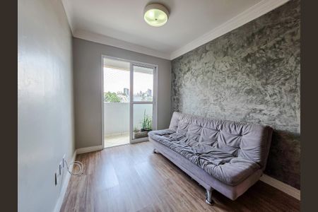 Apartamento para alugar com 56m², 2 quartos e 1 vaga Apartamento para alugar com 56m², 2 quartos e 1 vagaSala