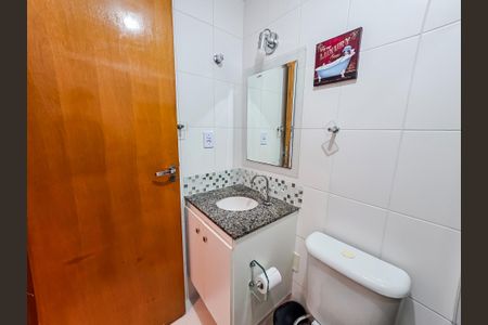 Apartamento para alugar com 56m², 2 quartos e 1 vaga Apartamento para alugar com 56m², 2 quartos e 1 vagaBanheiro Social