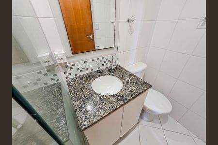 Apartamento para alugar com 56m², 2 quartos e 1 vaga Apartamento para alugar com 56m², 2 quartos e 1 vagaBanheiro da Suíte