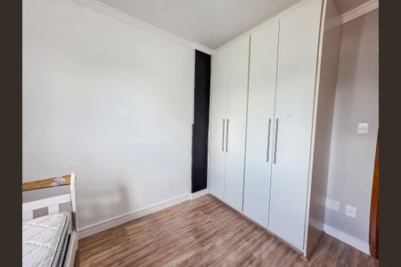 Apartamento para alugar com 56m², 2 quartos e 1 vaga Apartamento para alugar com 56m², 2 quartos e 1 vagaQuarto