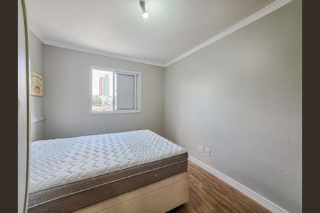 Apartamento para alugar com 56m², 2 quartos e 1 vaga Apartamento para alugar com 56m², 2 quartos e 1 vagaSuíte