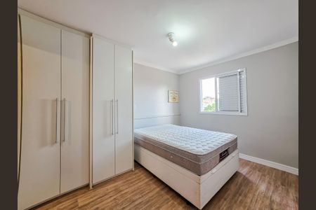 Apartamento para alugar com 56m², 2 quartos e 1 vaga Apartamento para alugar com 56m², 2 quartos e 1 vagaSuíte