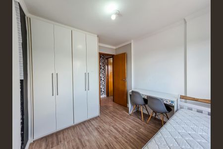Apartamento para alugar com 56m², 2 quartos e 1 vaga Apartamento para alugar com 56m², 2 quartos e 1 vagaQuarto