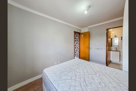 Apartamento para alugar com 56m², 2 quartos e 1 vaga Apartamento para alugar com 56m², 2 quartos e 1 vagaSuíte
