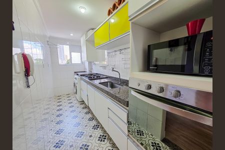 Apartamento para alugar com 56m², 2 quartos e 1 vaga Apartamento para alugar com 56m², 2 quartos e 1 vagaCozinha e Área de Serviço
