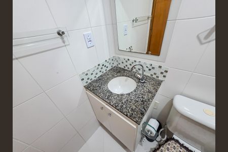 Apartamento para alugar com 56m², 2 quartos e 1 vaga Apartamento para alugar com 56m², 2 quartos e 1 vagaBanheiro Social