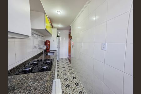 Apartamento para alugar com 56m², 2 quartos e 1 vaga Apartamento para alugar com 56m², 2 quartos e 1 vagaCozinha e Área de Serviço