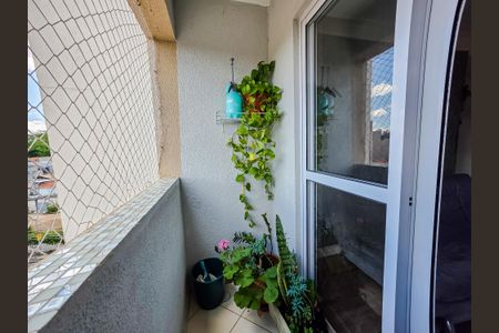 Apartamento para alugar com 56m², 2 quartos e 1 vaga Apartamento para alugar com 56m², 2 quartos e 1 vagaVaranda da Sala