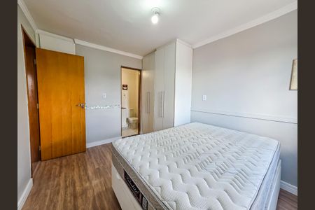 Apartamento para alugar com 56m², 2 quartos e 1 vaga Apartamento para alugar com 56m², 2 quartos e 1 vagaSuíte
