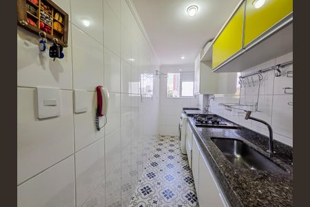 Apartamento para alugar com 56m², 2 quartos e 1 vaga Apartamento para alugar com 56m², 2 quartos e 1 vagaCozinha e Área de Serviço