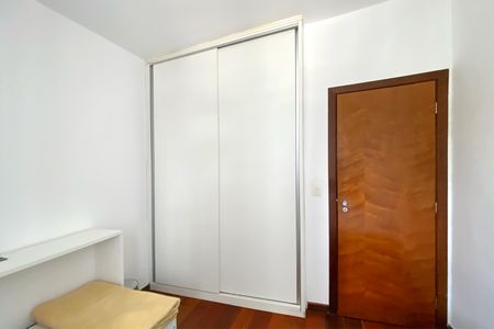 Apartamento à venda com 80m², 2 quartos e 2 vagasQuarto 2
