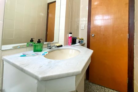 Apartamento à venda com 80m², 2 quartos e 2 vagasBanheiro