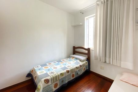 Apartamento à venda com 80m², 2 quartos e 2 vagasQuarto 2