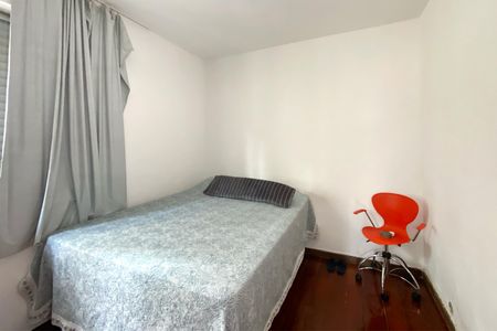 Apartamento à venda com 80m², 2 quartos e 2 vagasSuite 1