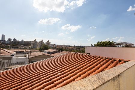 Casa à venda com 270m², 2 quartos e 2 vagas Casa à venda com 270m², 2 quartos e 2 vagasVista da Sacada da Suíte Master