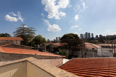 Casa à venda com 270m², 2 quartos e 2 vagas Casa à venda com 270m², 2 quartos e 2 vagasVista da Sacada da Suíte Master