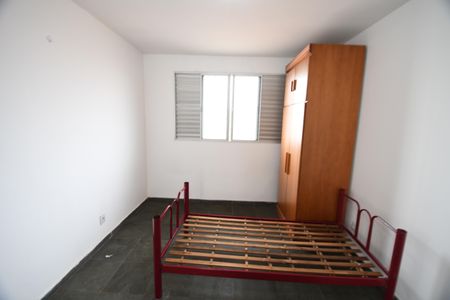 Studio para alugar com 30m², 1 quarto e 1 vagaQuarto